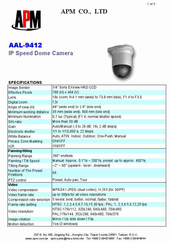 APM Security Camera AAL-9412-page_pdf